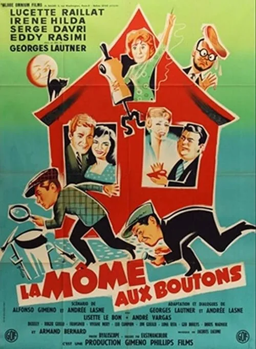 La môme aux boutons (movie)