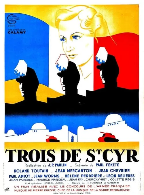 Trois de Saint-Cyr (фильм)