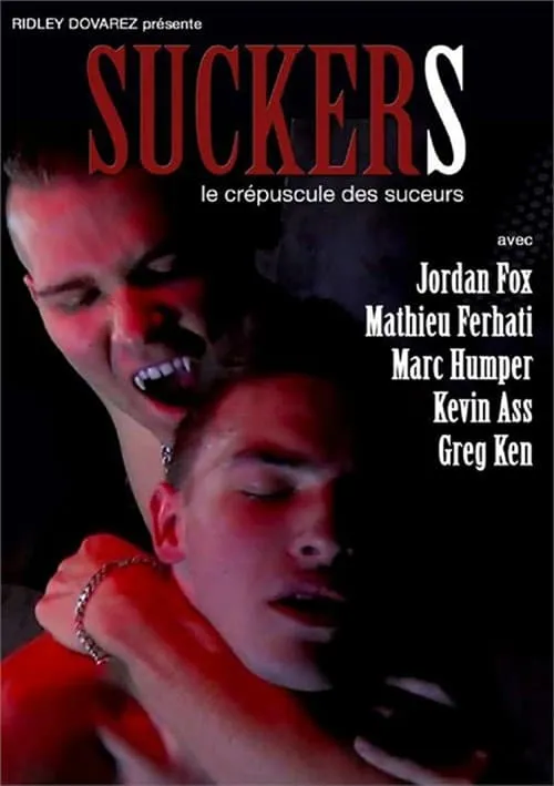 Suckers (фильм)