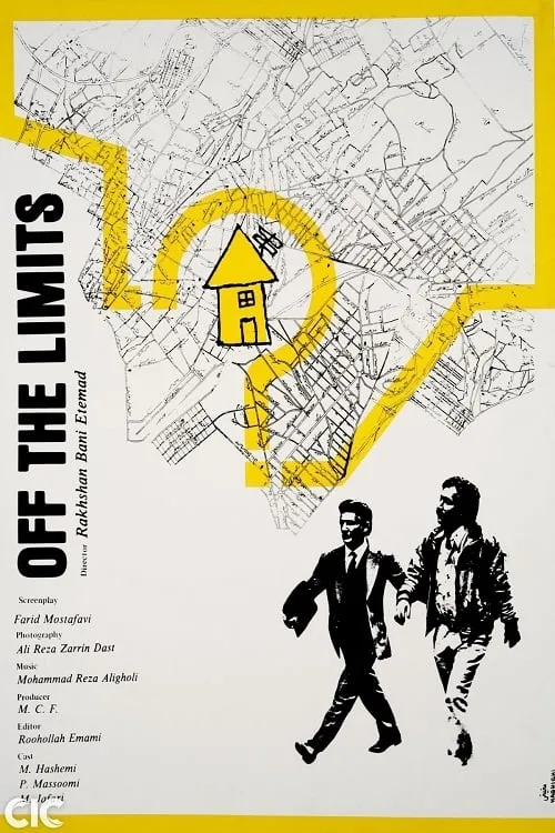 Off-Limits (movie)