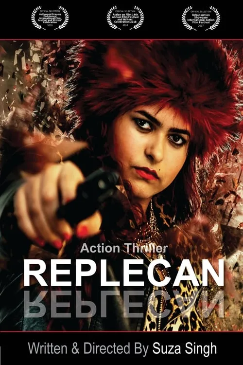 Replecan (movie)