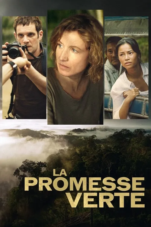 La Promesse verte (фильм)