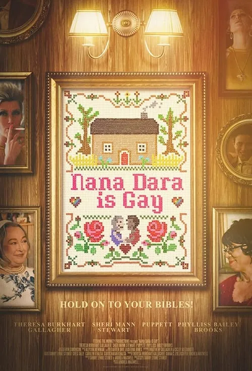 Nana Dara is Gay (фильм)