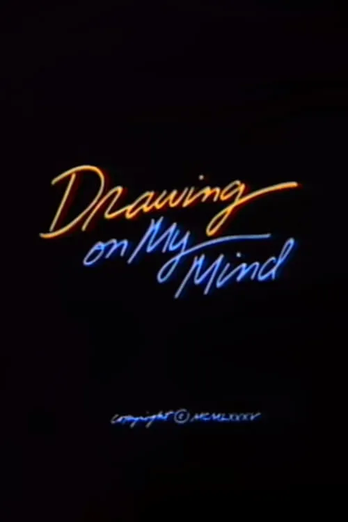 Drawing on My Mind (movie)