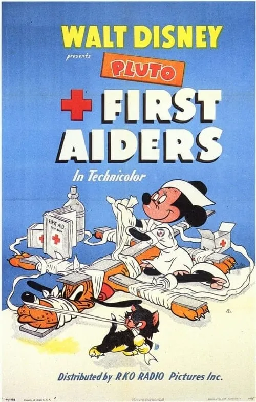 First Aiders (фильм)