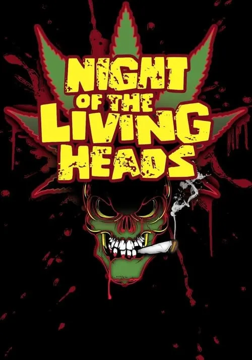 Night of the Living Heads (фильм)