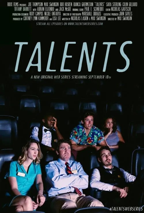 Talents (сериал)