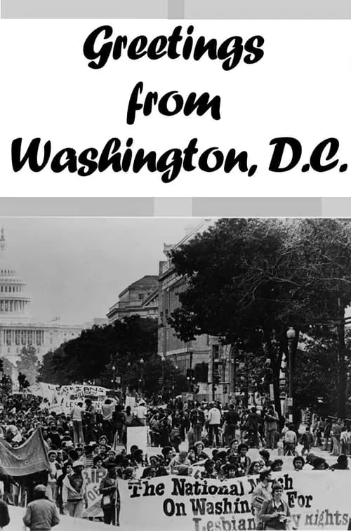 Greetings from Washington, D.C. (movie)