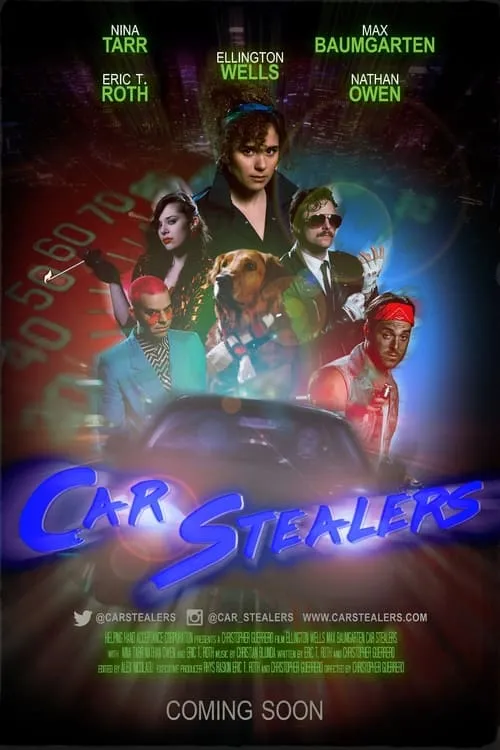 CAR STEALERS (movie)