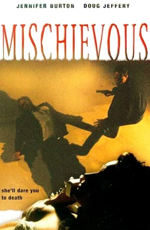 Mischievous (movie)