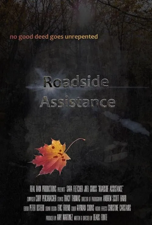 Roadside Assistance (movie)