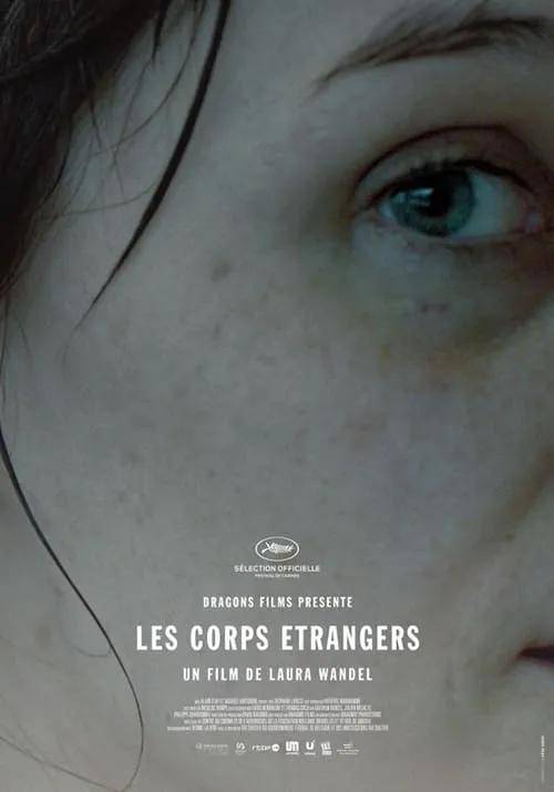 Les corps étrangers (фильм)