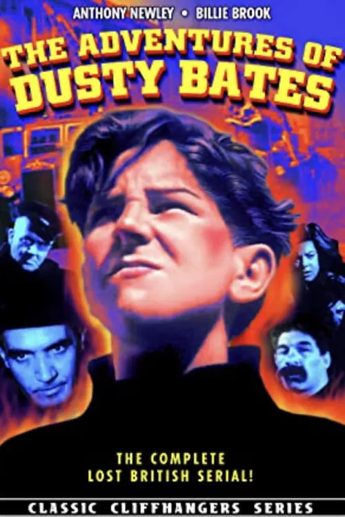 The Adventures of Dusty Bates (movie)