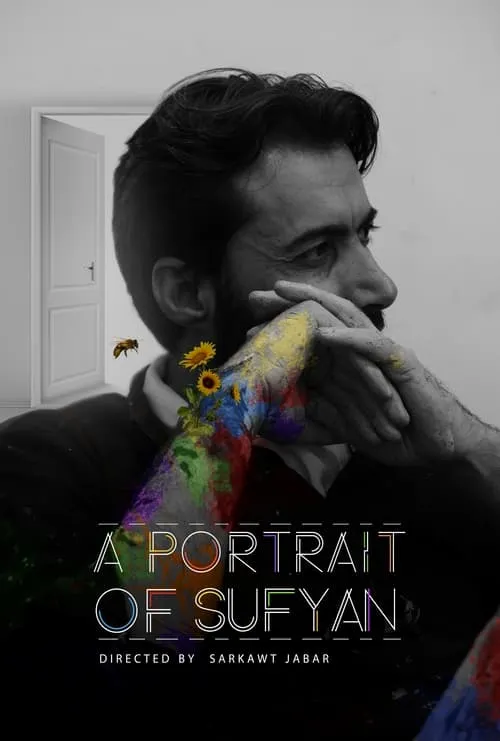 A Portrait of Sufyan (movie)