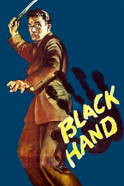 Black Hand (movie)
