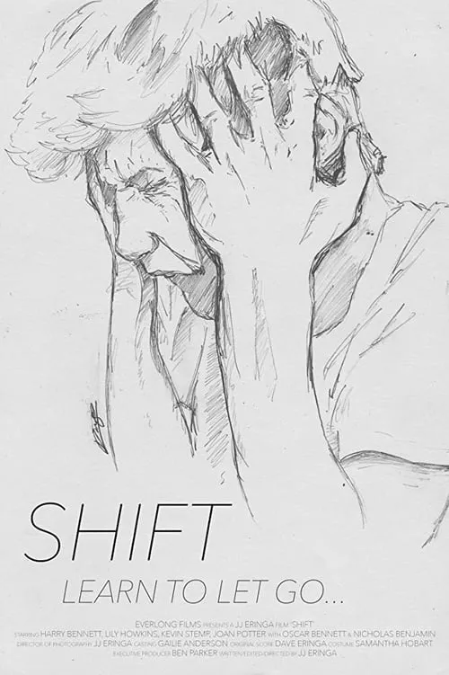 Shift (фильм)