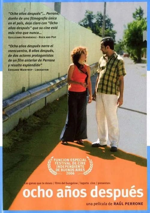 Ocho años después (movie)