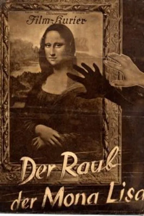 Der Raub der Mona Lisa (фильм)