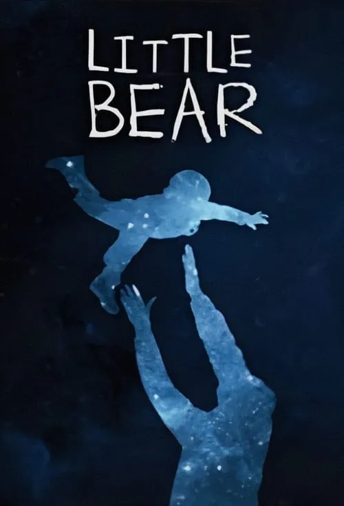 Little Bear (movie)