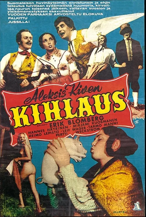 Kihlaus