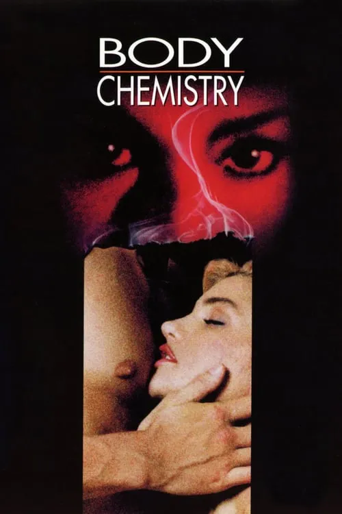 Body Chemistry (movie)