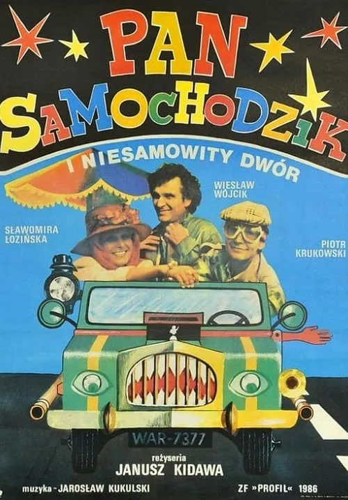 Pan Samochodzik i niesamowity dwór (movie)