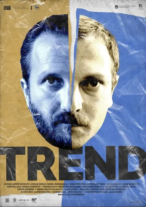 Trend (фильм)