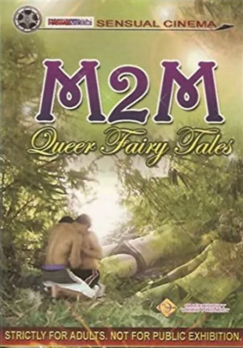 M2M Queer Fairy Tales (фильм)