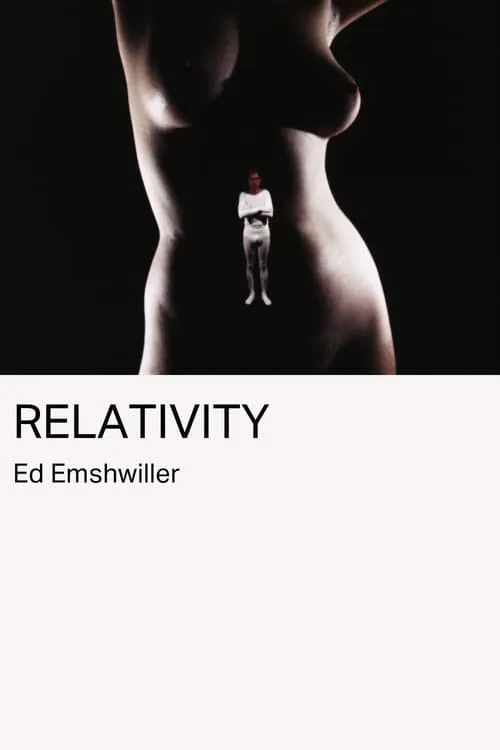 Relativity (фильм)