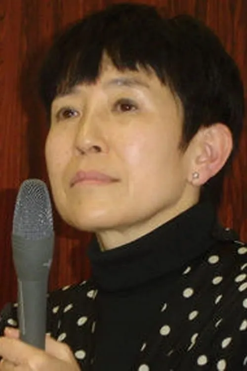 Tomoyo Ōshima