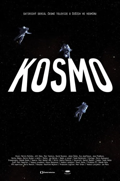 Kosmo (сериал)