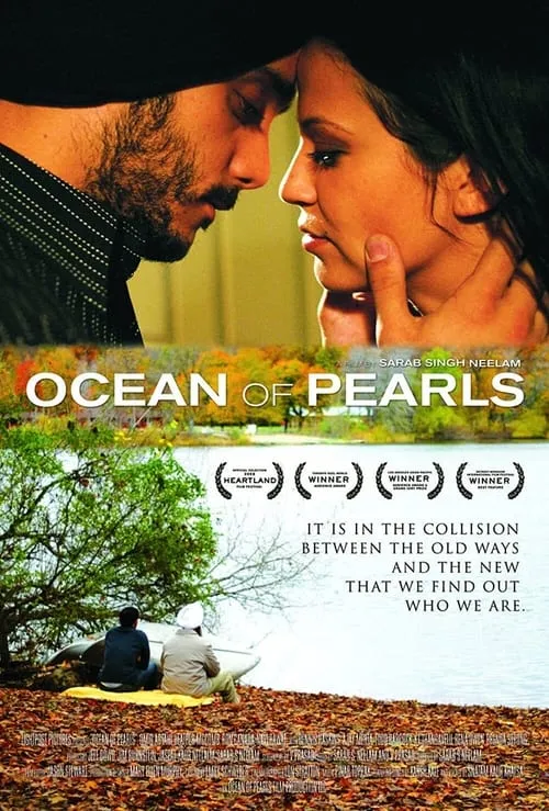 Ocean of Pearls (movie)