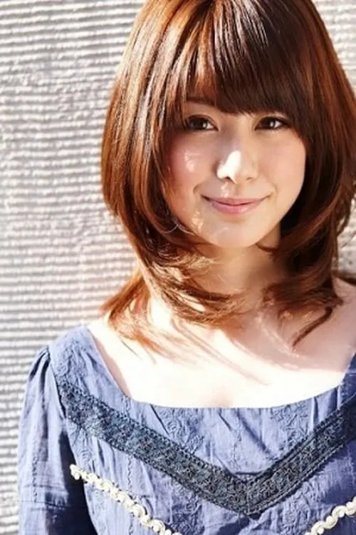 Airi Nakajima