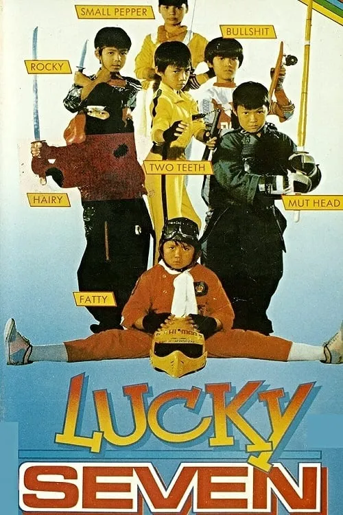 Lucky Seven (movie)