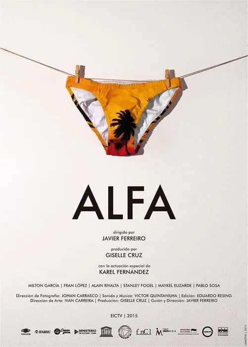 Alfa (movie)