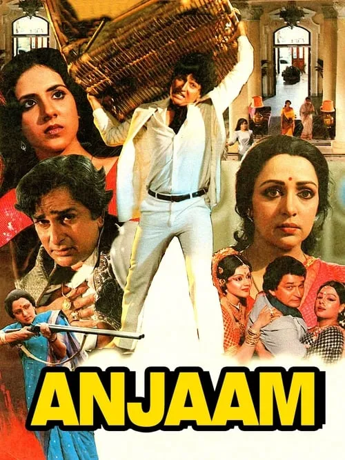 Anjaam (movie)