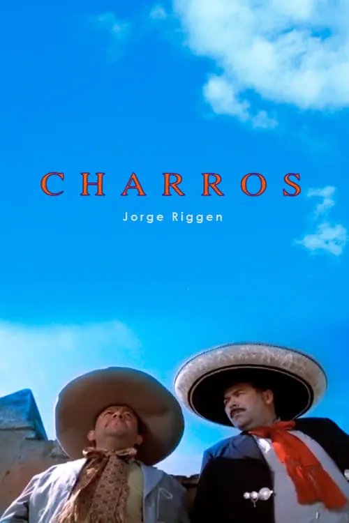 Charros (фильм)