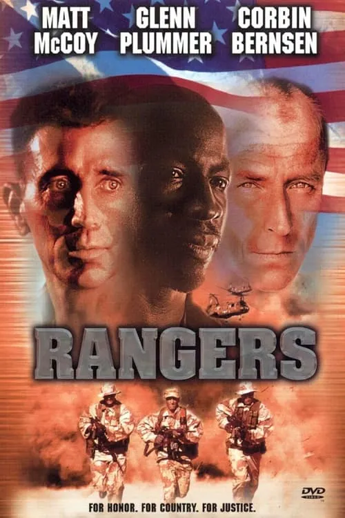 Rangers (movie)