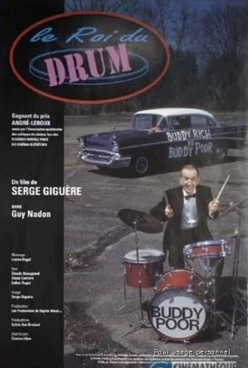 Le roi du drum (movie)