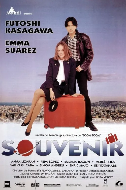 Souvenir (movie)