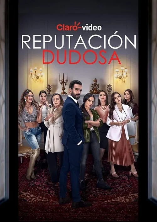 Reputación Dudosa (сериал)