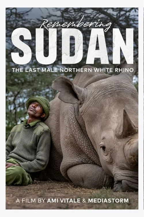 Remembering Sudan (фильм)