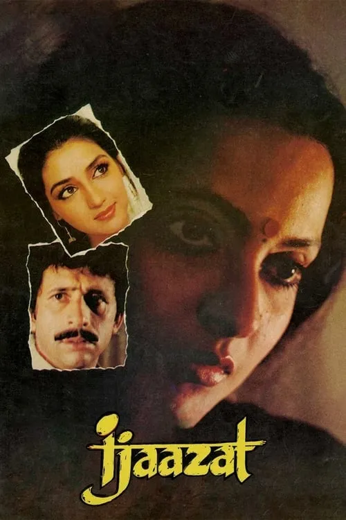 Ijaazat (movie)