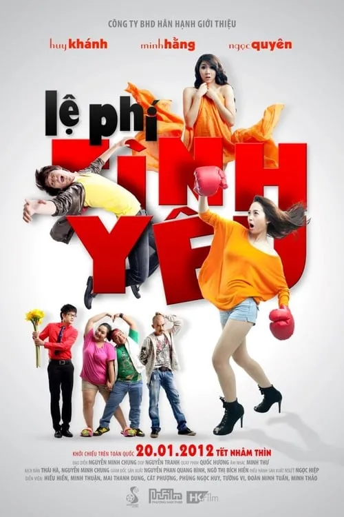 Lệ Phí Tình Yêu (фильм)