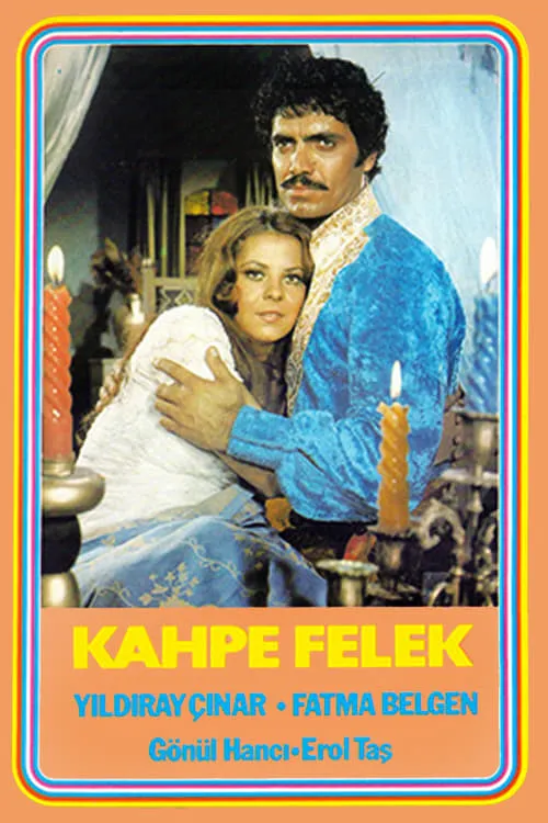 Kahpe Felek (фильм)