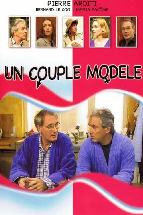 An Unlikely Couple (movie)