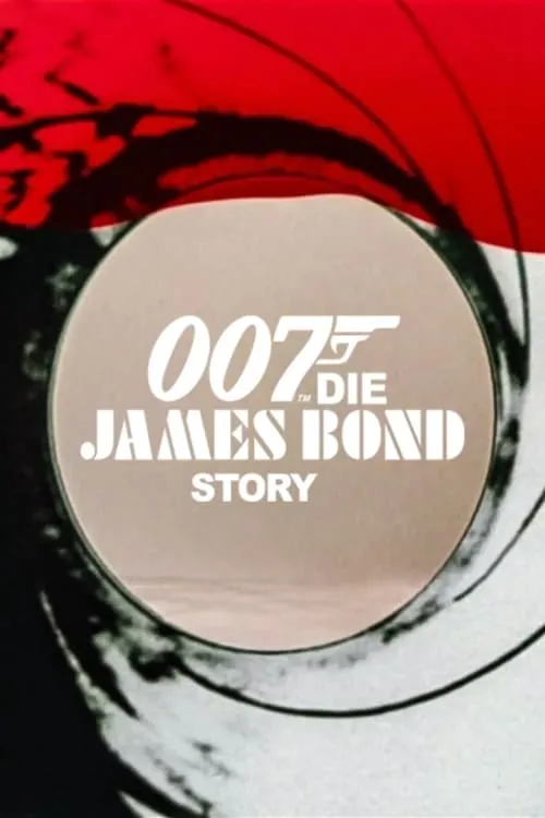 Die James Bond Story (фильм)