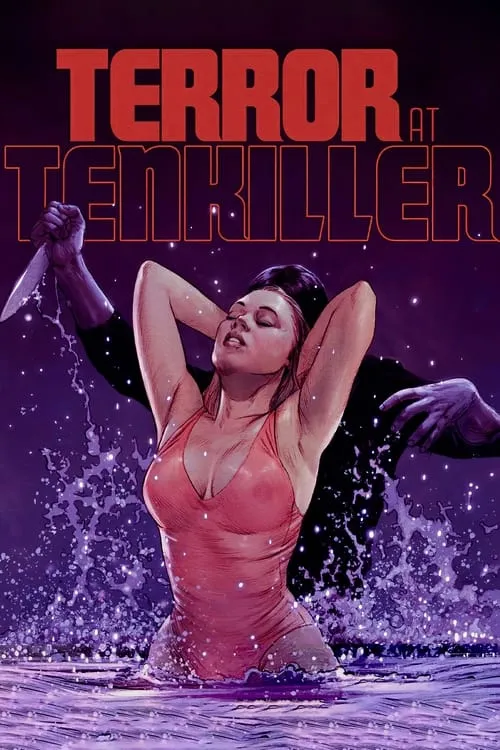 Terror at Tenkiller (movie)