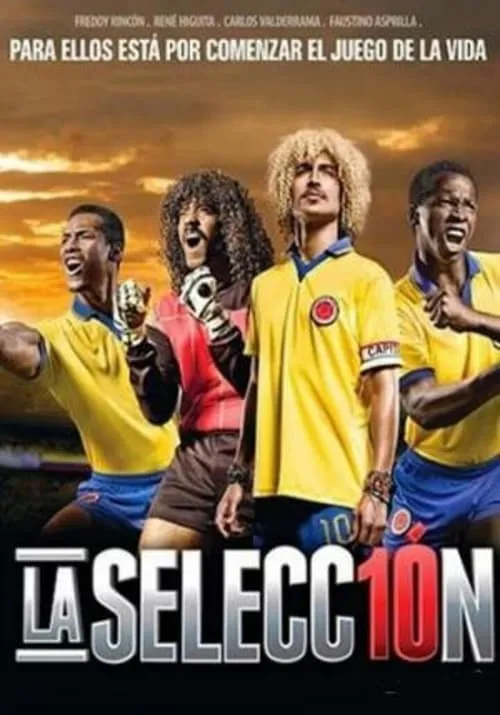 La Seleccion (сериал)