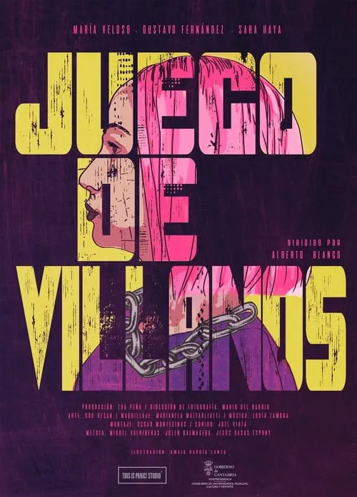 Juego De Villanos (фильм)